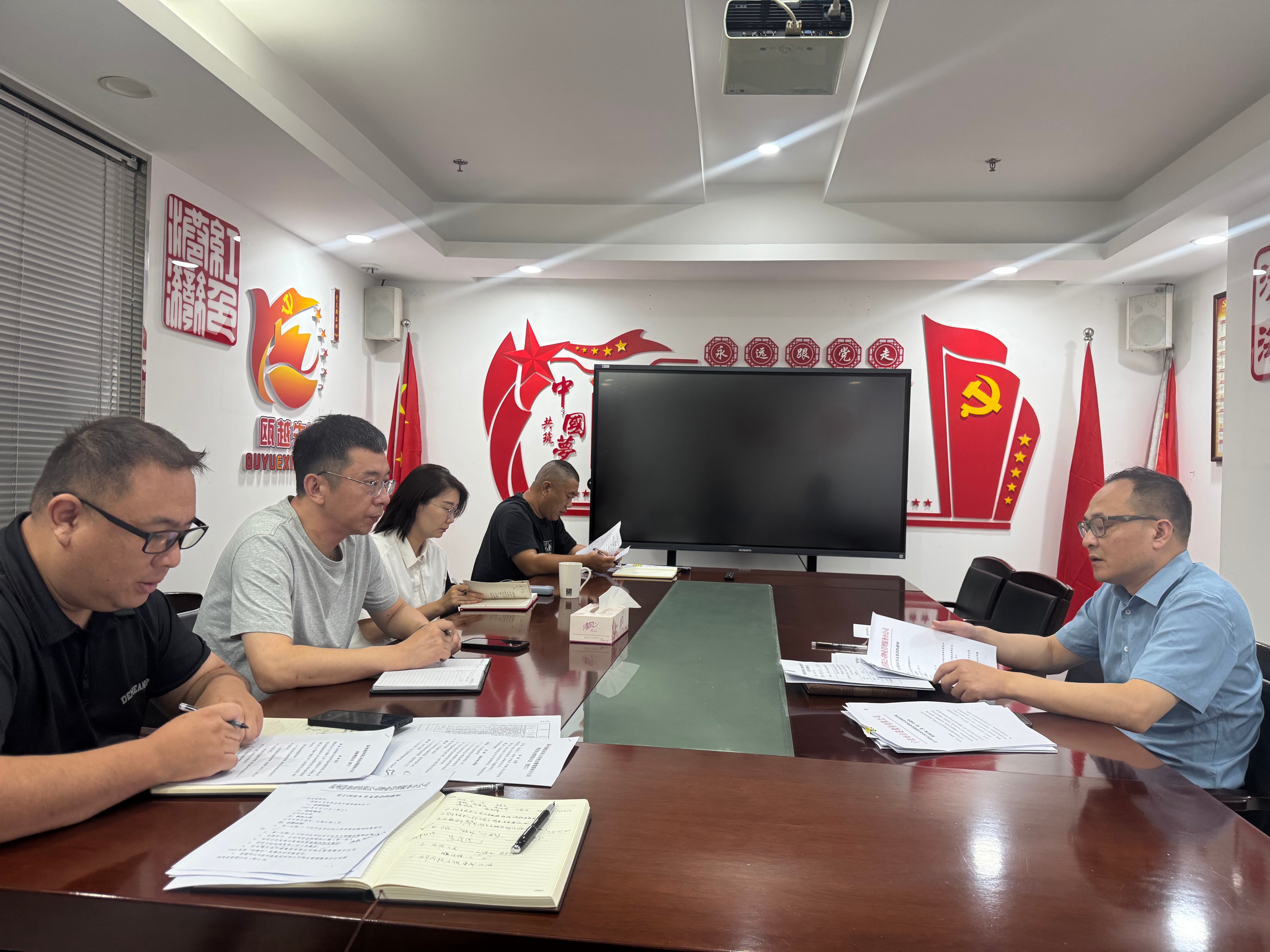 开展合规案例学习，筑牢企业风险防控基石