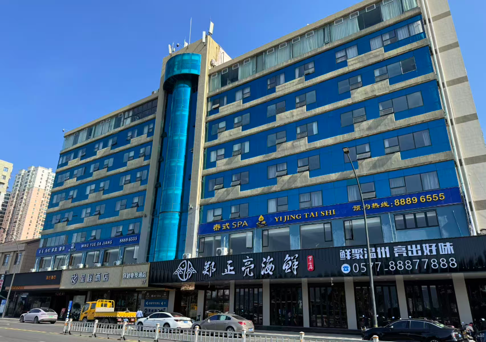 物管公司坚持多措并举推动国有资产租赁高质量发展