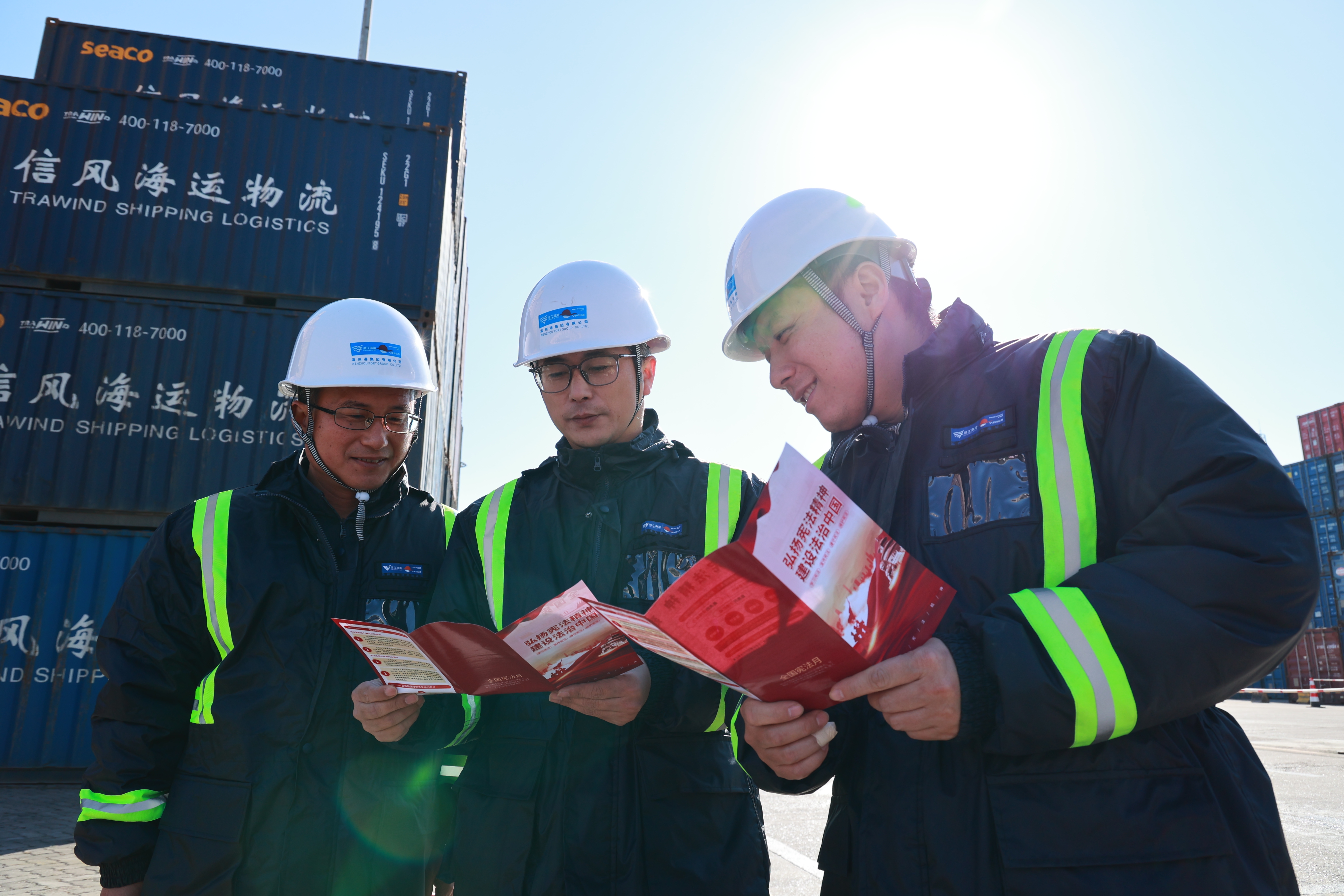 学习宣传贯彻习近平法治思想 推动宪法深入人心——金洋公司开展宪法宣传月系列活动