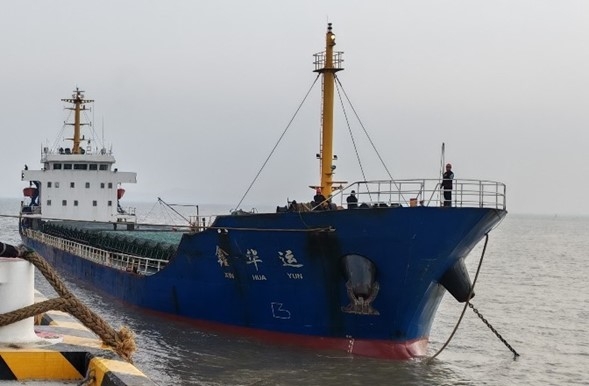 南岳公司顺利完成首艘粮食货轮卸船作业