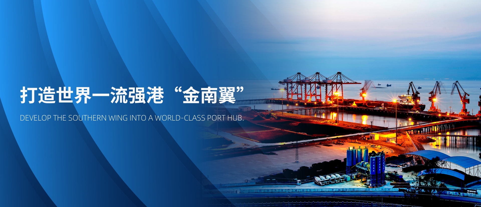 图1（1920*595）
